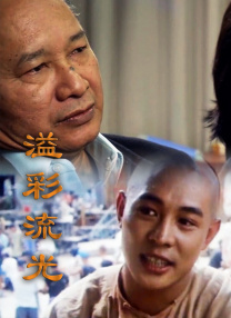 欧美一级毛片片免费